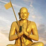 Ramanuja