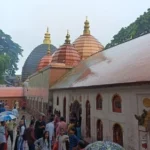 Kamakhya Devi Temple
