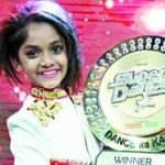 Ditya Bhande