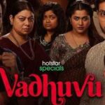 Vadhuvu Web Series