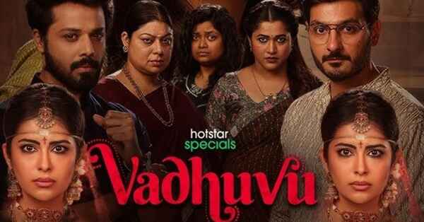 Vadhuvu Web Series