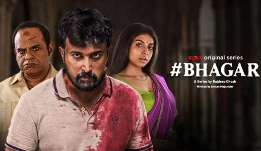 Bhagar-Web-Series