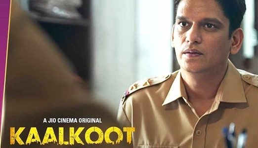 Kaalkoot-Web-Series