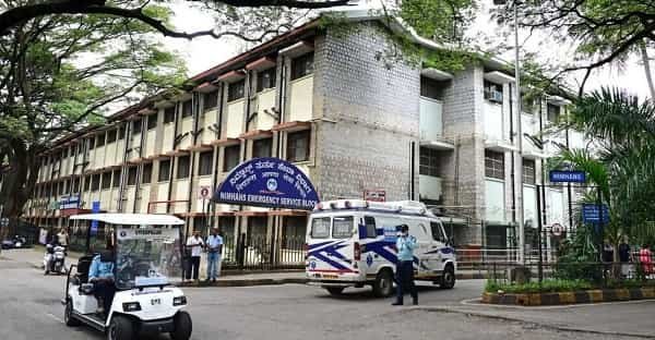 NIMHANS Hospital Bangalore