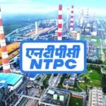 NTPC