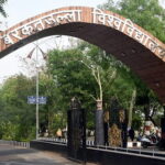 Barkatullah University