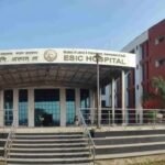 ESI Hospital