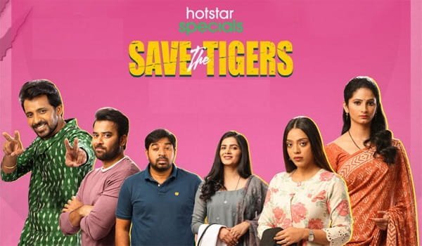 Save The Tigers Web Series