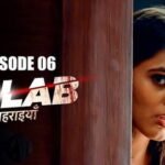 Talab Web Series