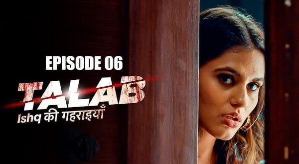 Talab Web Series