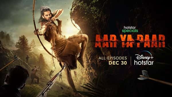 Aar Ya Paar Web Series