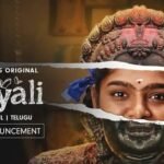 Ayali Web Series