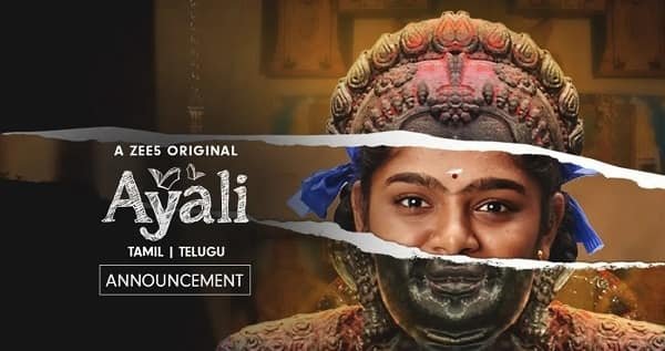 Ayali Web Series