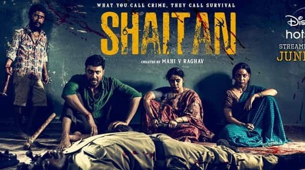 Shaitan Web Series
