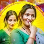 Uncut Web Series