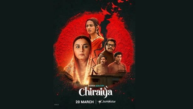 Chiraiya Web Series