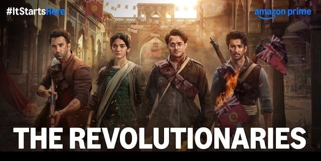 The Revolutionaries Web