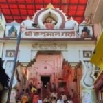 Hanuman Garhi, Ayodhya, Uttar Pradesh