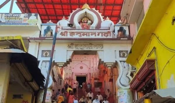 Hanuman Garhi, Ayodhya, Uttar Pradesh